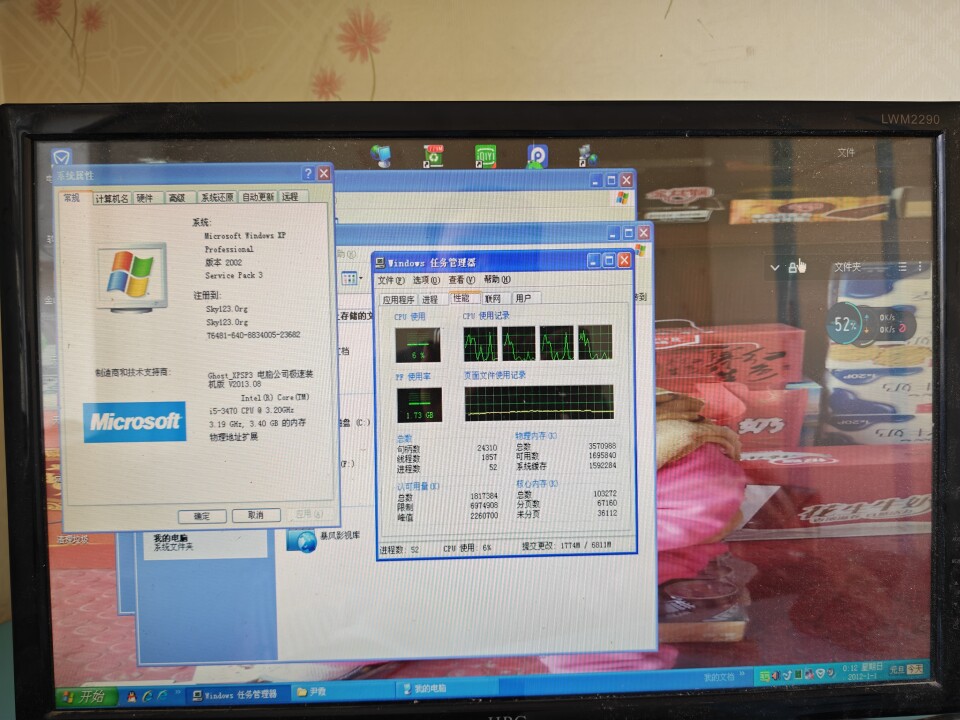 IMG_20260214_125310-960x720.jpg IMG_20260214_125310-960x720.jpg