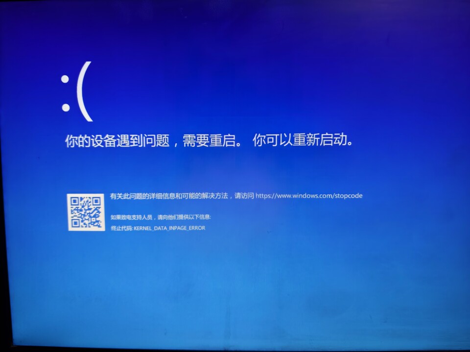 IMG_20260215_231224-960x720.jpg IMG_20260215_231224-960x720.jpg